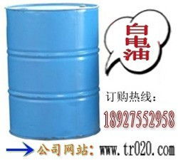 溶劑油產業鏈解析 從生產廠家到五金零售終端的全鏈路