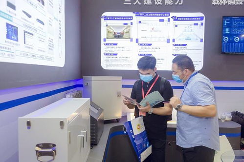 中超偉業亮相2021政法智能化建設技術裝備及成果展，展現智能化技術研發實力