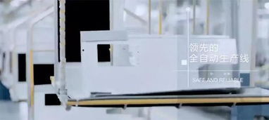 案例探秘 奧克斯，國(guó)內(nèi)智能化工廠建造典范的技術(shù)研發(fā)之路